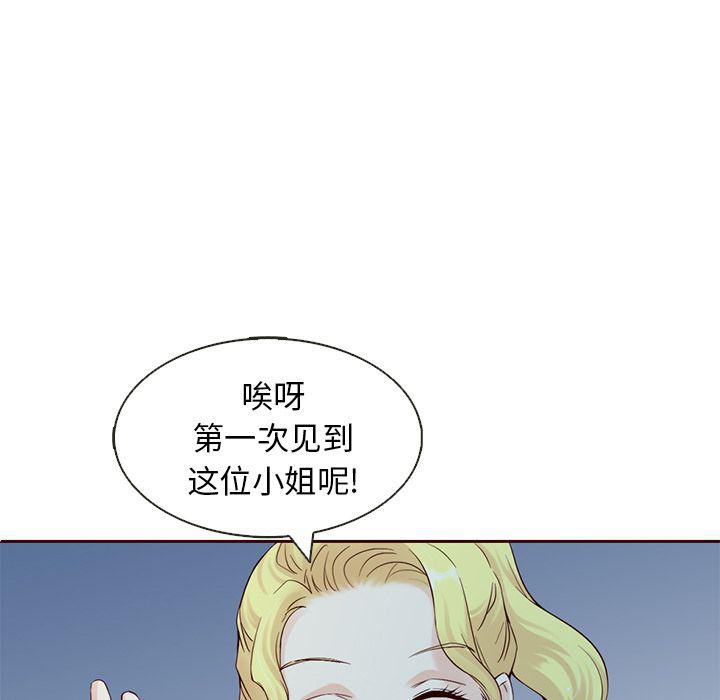 第12话47