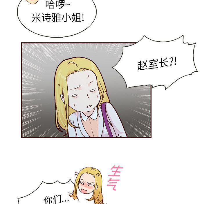 第12话5