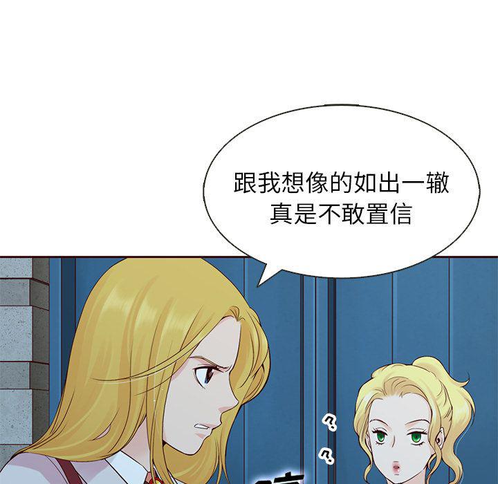第12话55