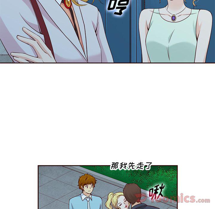 第12话56