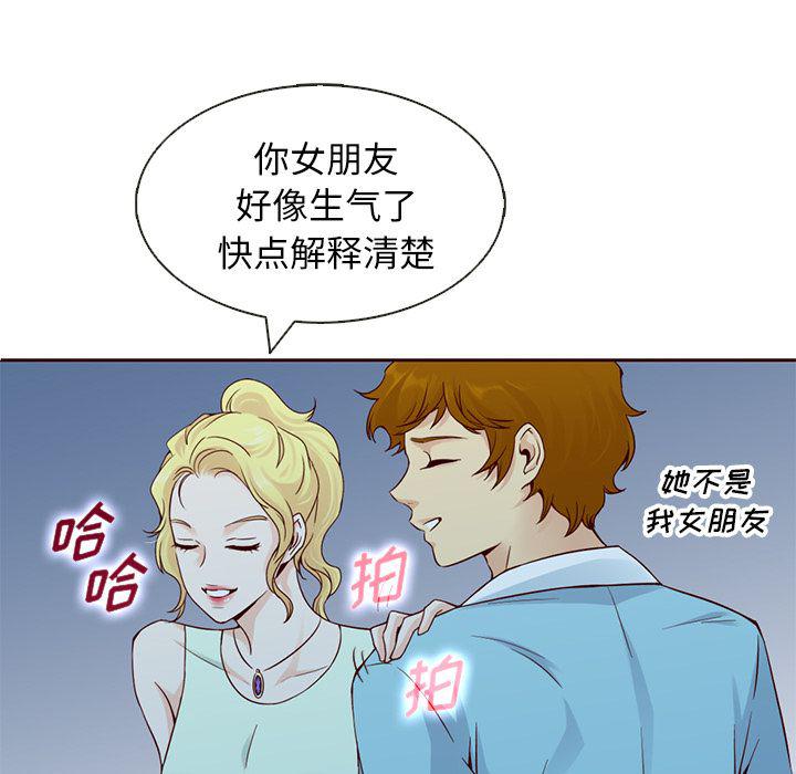 第12话58