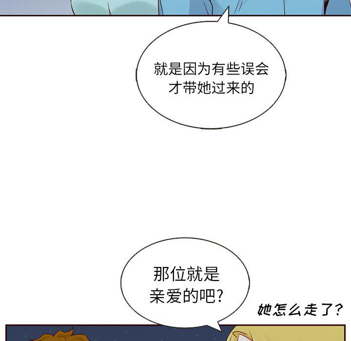 第12话59