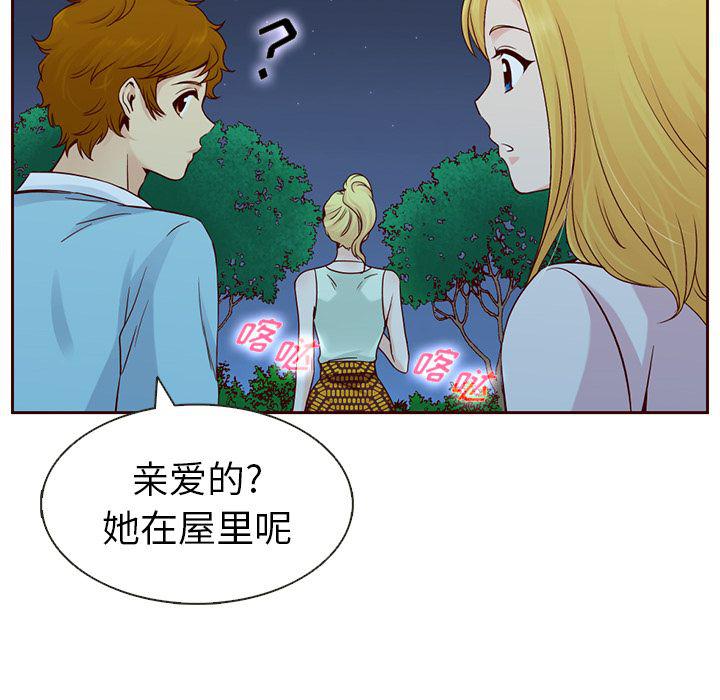 第12话60