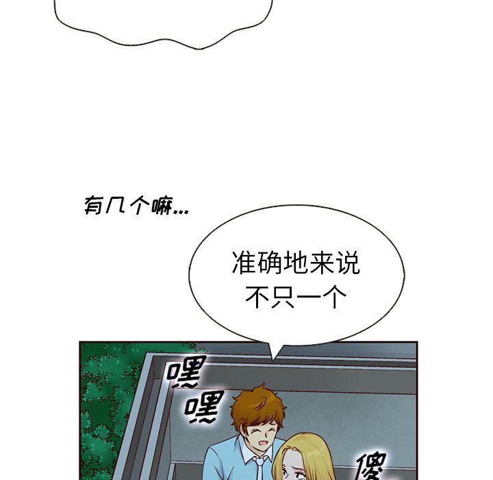 第12话63
