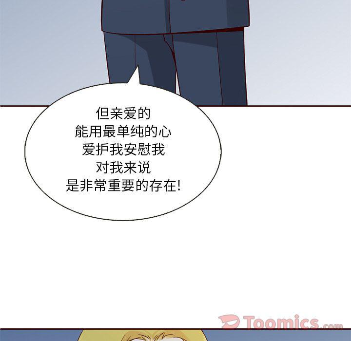 第12话69