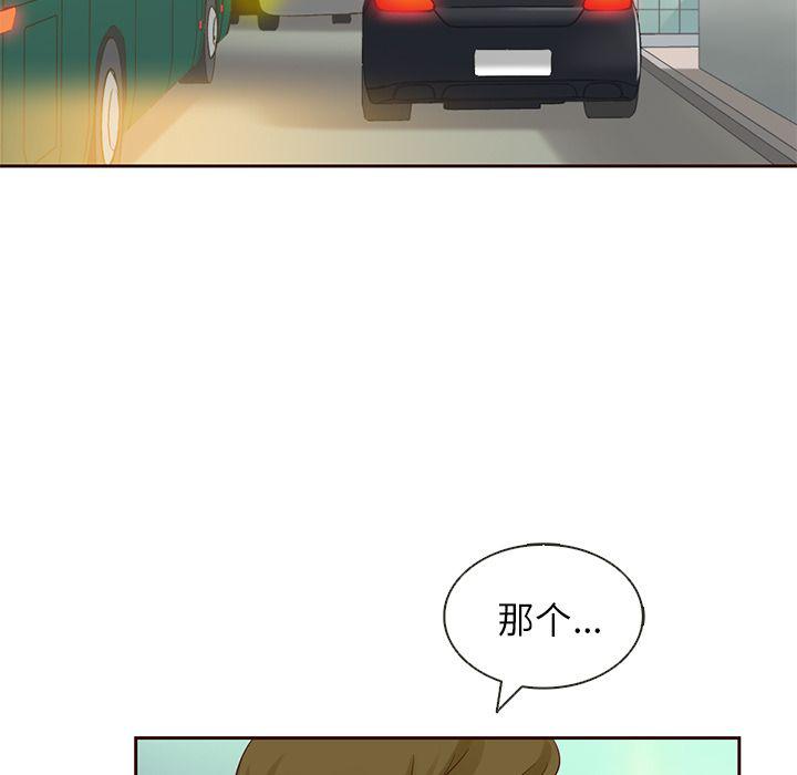 第12话7