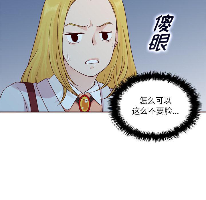 第12话70