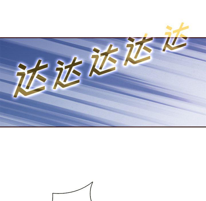 第12话71