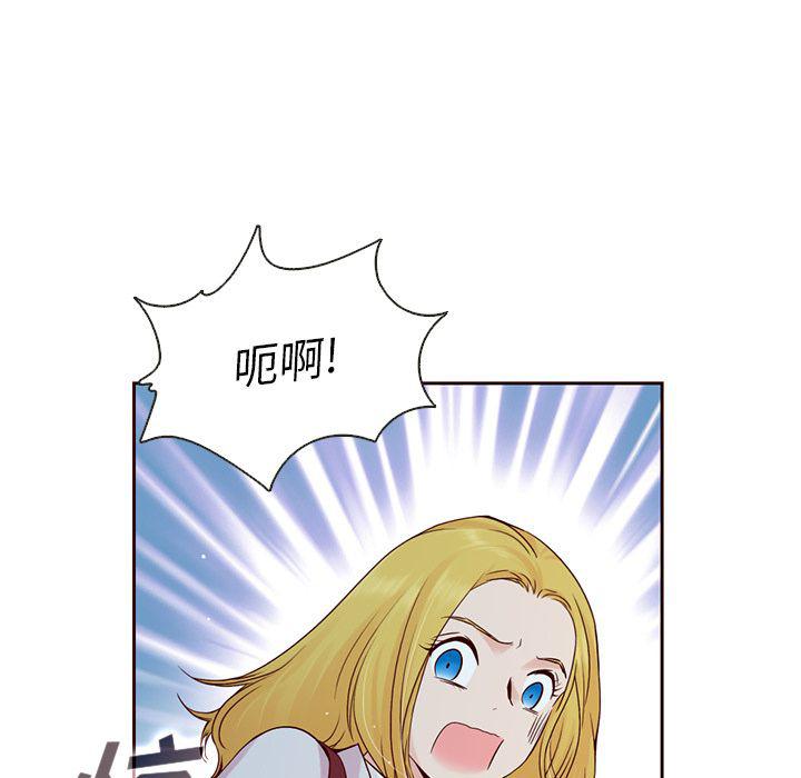 第12话74