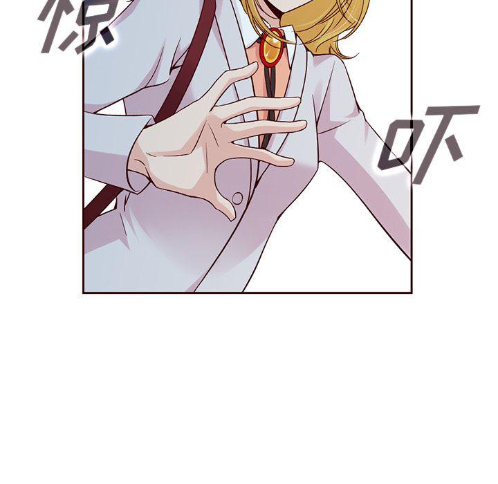 第12话75