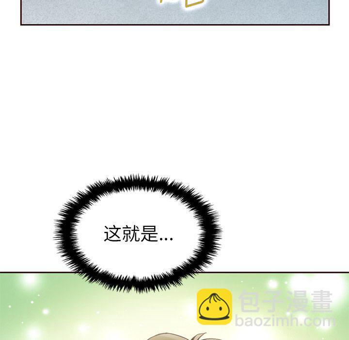 第12话79