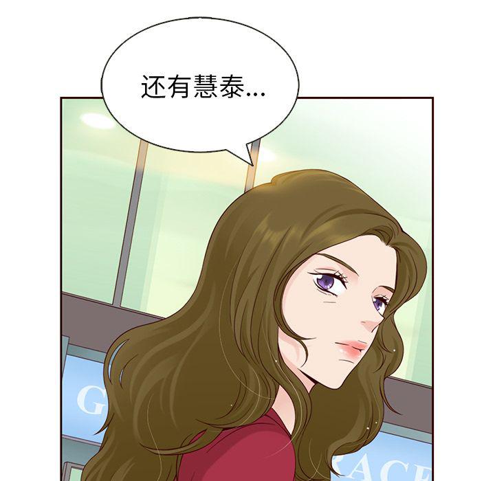 第12话9