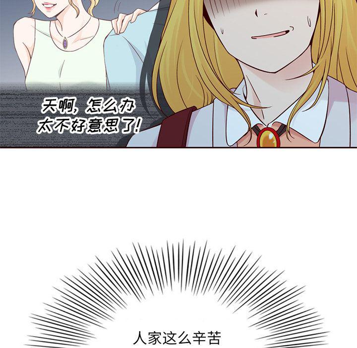 第13话10