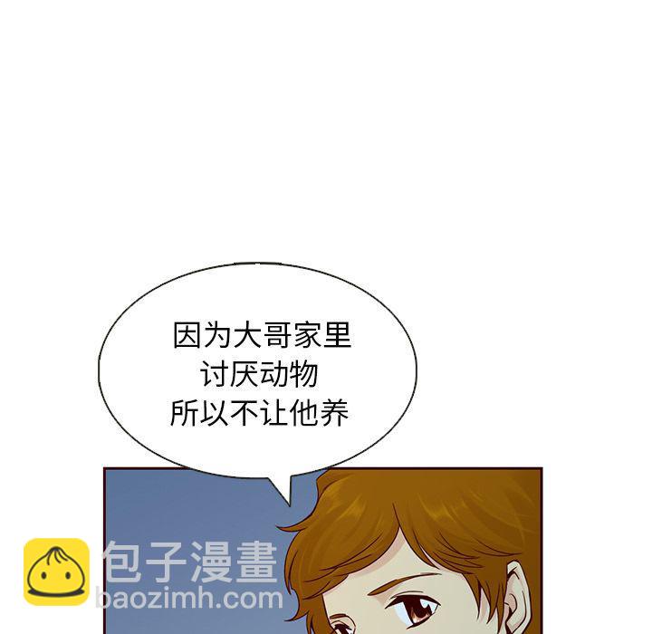 第13话13