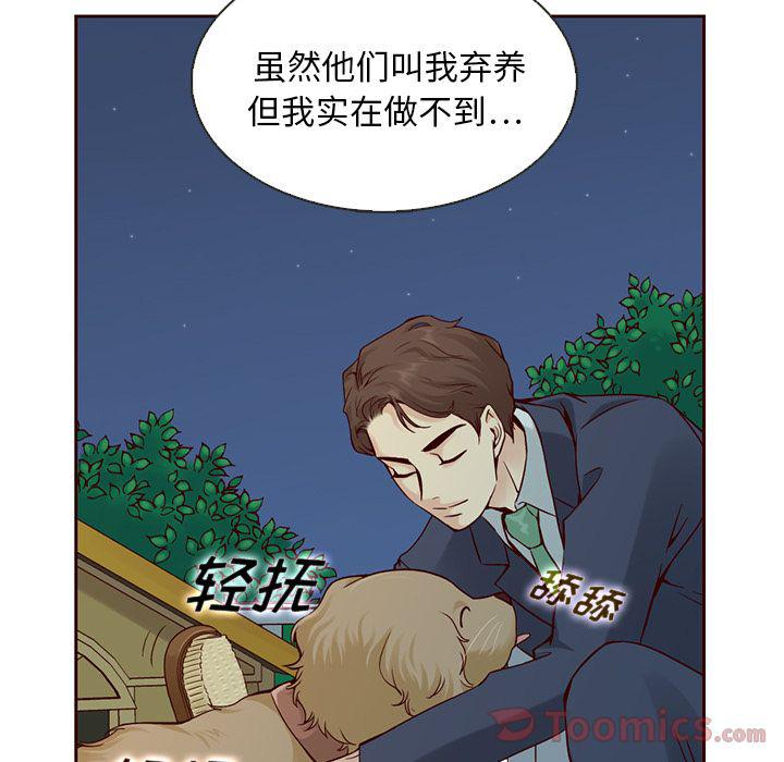 第13话15