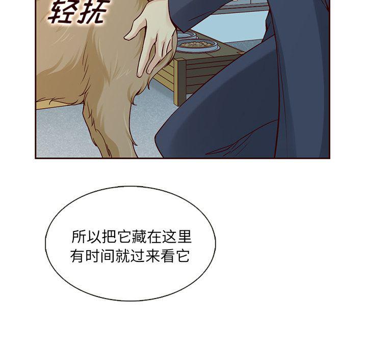 第13话16