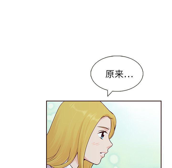 第13话17
