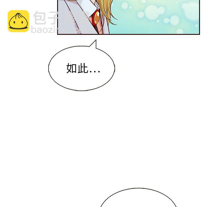 第13话18