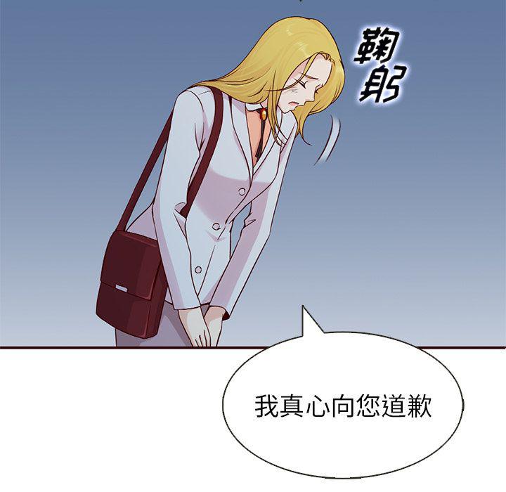 第13话21