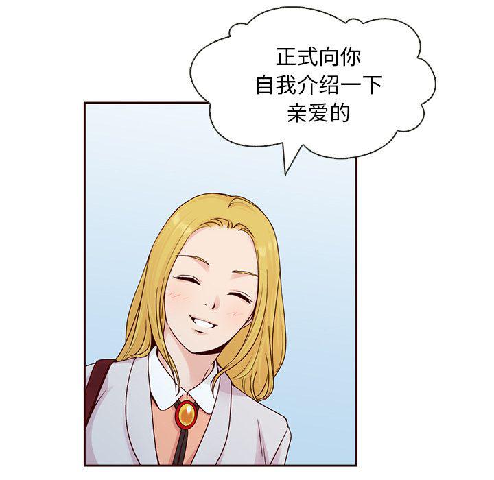 第13话26