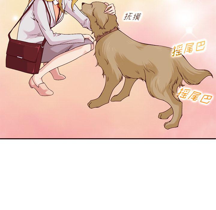 第13话28