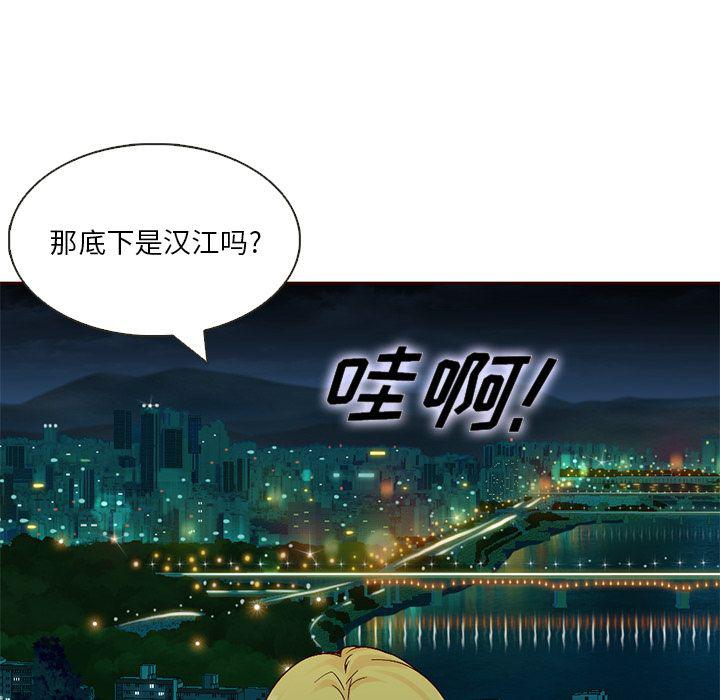 第13话29
