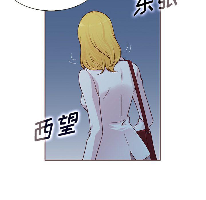 第13话31