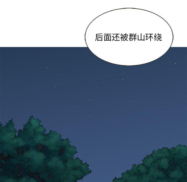 第13话32