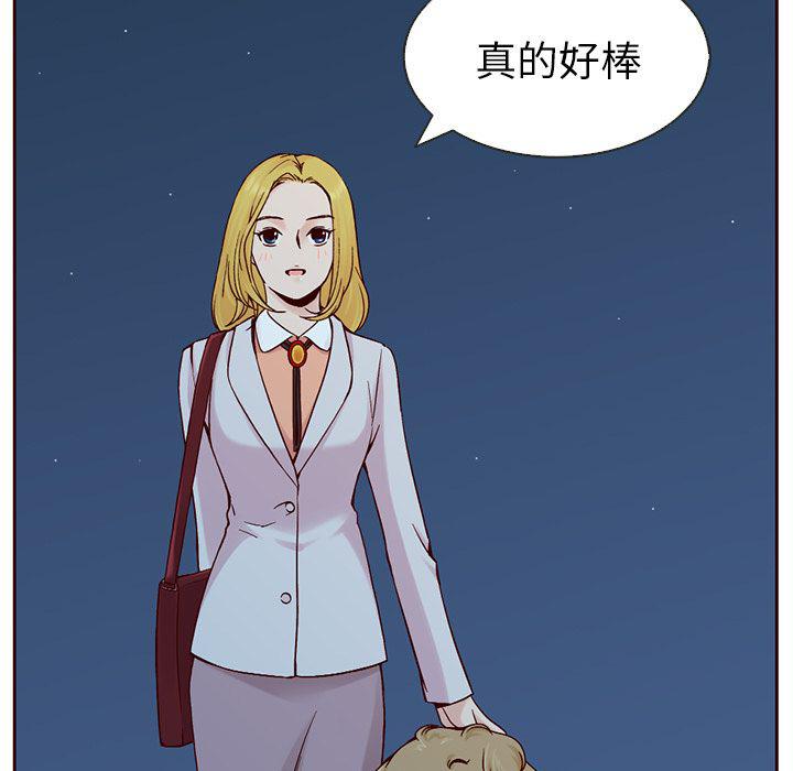 第13话34