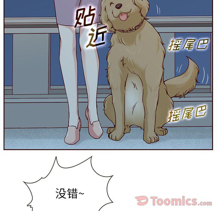 第13话35