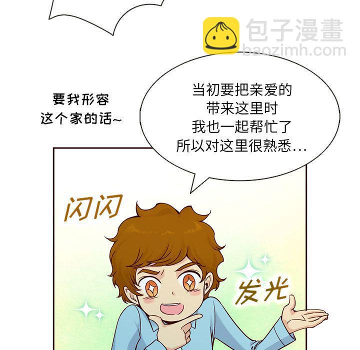 第13话36