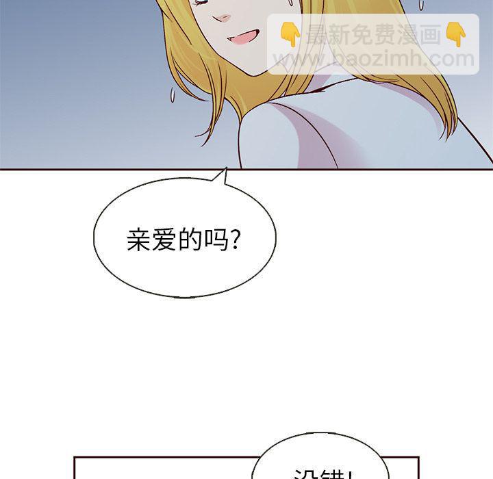 第13话4