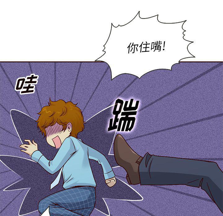第13话41