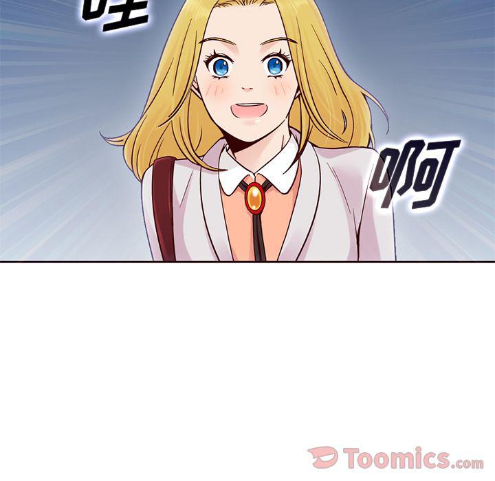 第13话45