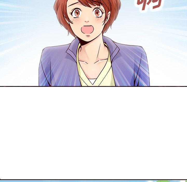 第13话48