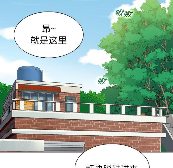 第13话49