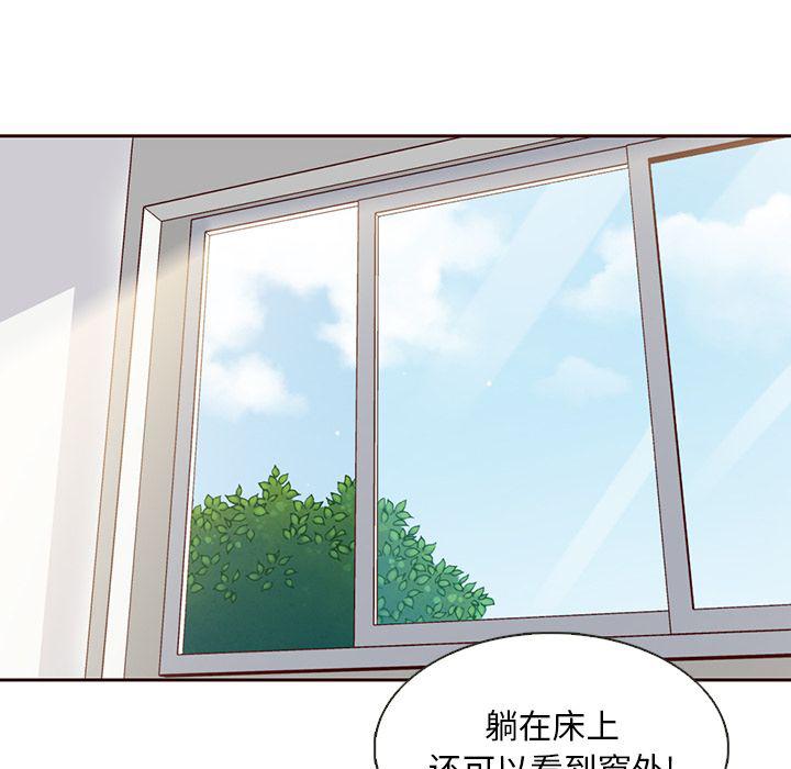 第13话56