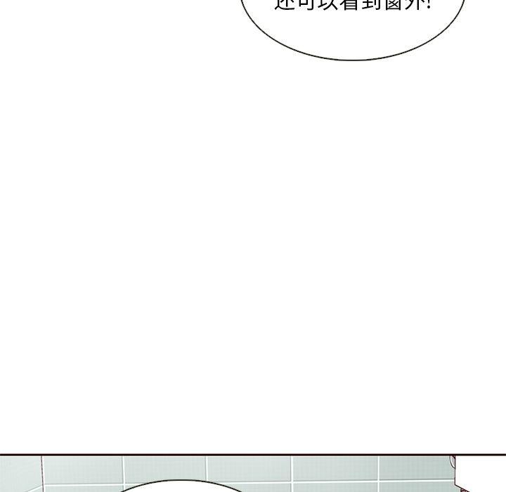 第13话57