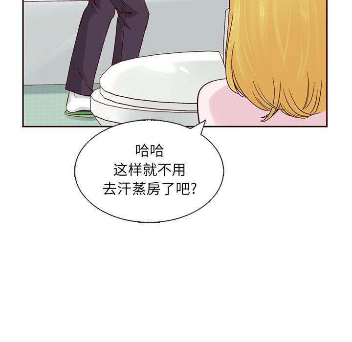 第13话62