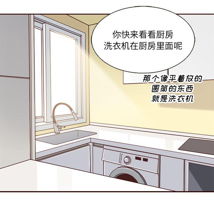 第13话63