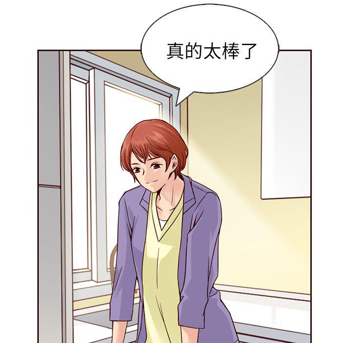 第13话65