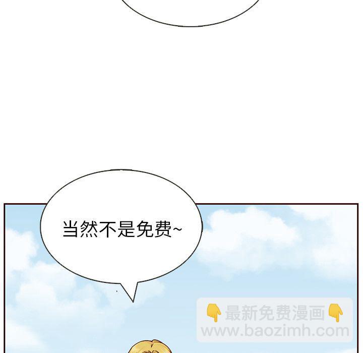 第13话68