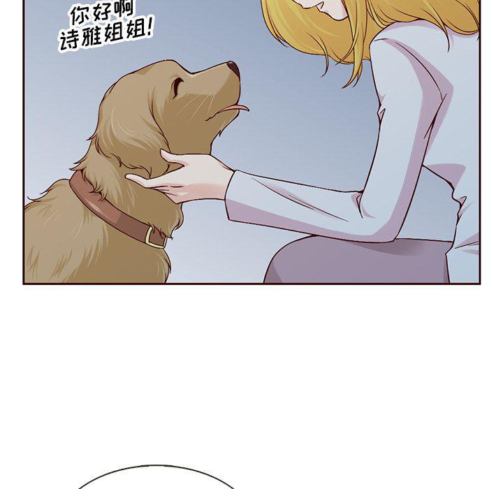 第13话7