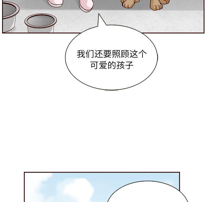 第13话70