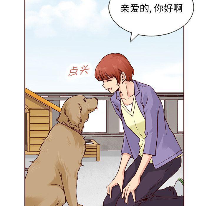 第13话71