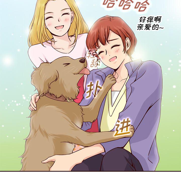 第13话77