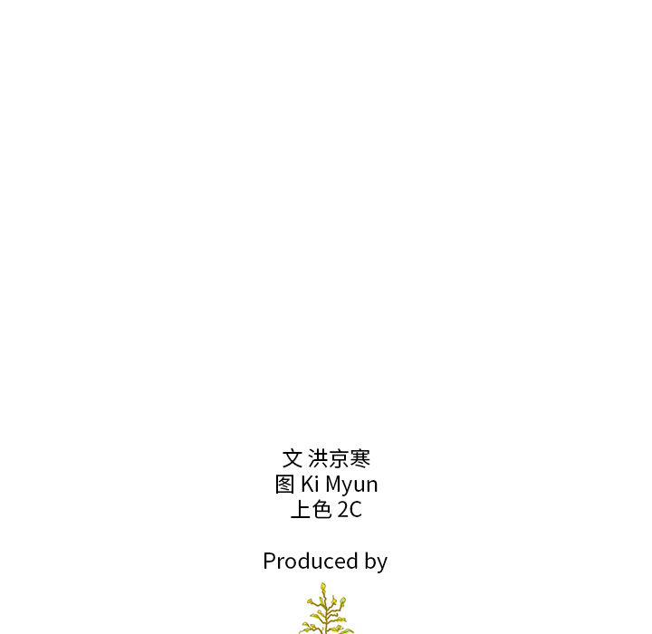 第13话78