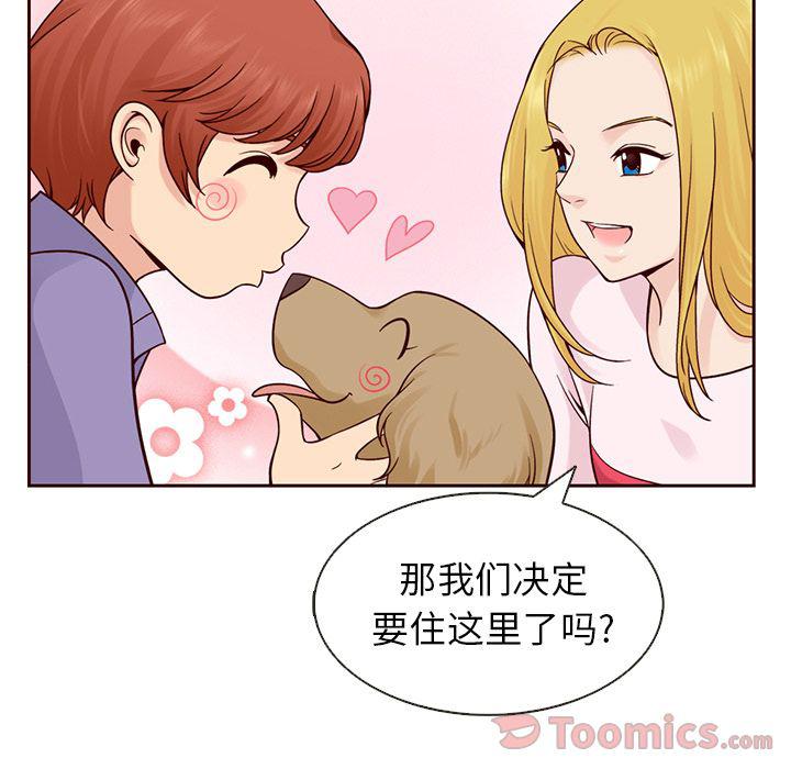 第14话13