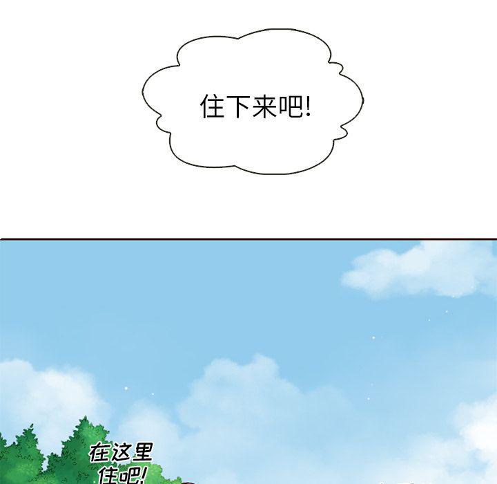 第14话18