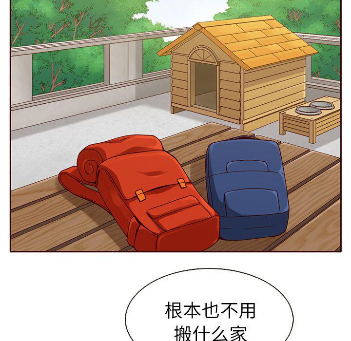 第14话23
